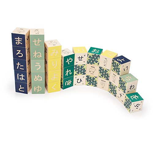 Uncle Goose Japanese Blocks - Made in USA