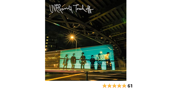 Touch Off By Uverworld On Amazon Music Amazon Com