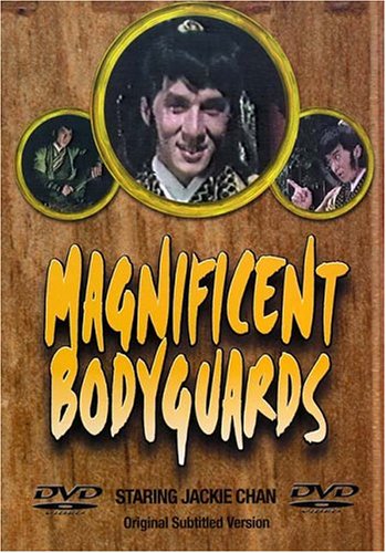 Magnificent Bodyguards Глумац списак  (Cast) 