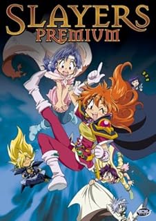 Amazon Com Slayers Great Artist Not Provided Movies Tv Amazon Com Slayers Great Artist Not Provided Movies Tv
