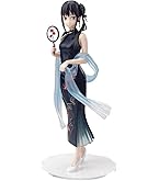 TKC085 リキニウス1世のフォリス Amazon.com: Sega - Lycoris Recoil - Luminasta - Takina Inoue