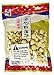 Dried Lotus Seeds (Hot Sen Kho) - 6oz (Pack of 1)