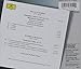 Schubert: 'Wanderer' Fantasy, d. 760 / Schumann: Fantasie in C, Op. 17