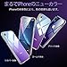 ESR Mimic Tempered Glass Case for iPhone XR, 9H Tempered Glass Back Cover [Mimics the Glass Back of iPhone XR]Scratch-Resistant+Soft Silicone Bumper Shock Absorption for iPhone XR, Purple Blue Crystal