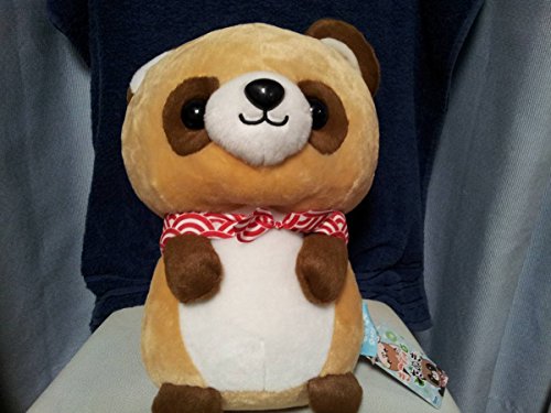 きつねさんとたぬきくん Big ぬいぐるみ 約35cm タヌキ 狸 の買取価格 相場 高価買取なら買取一括比較のウリドキ