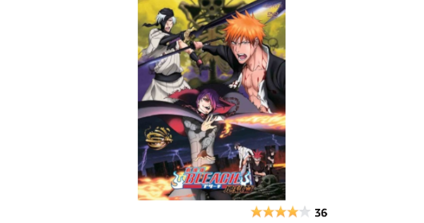 Amazon Com Bleach Jigoku Hen Film Version Japan Import Movies Tv