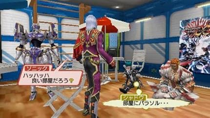 Amazon Com Phantasy Star Portable 2 Infinity Japan Import