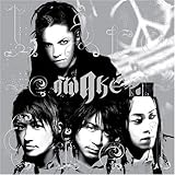L Arc En Ciel Kiss Amazon Com Music