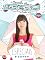 Livro Por uma Vida Mais Doce: Especiais ICKFD