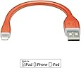 dCables Apple Certified Bendy & Durable Short (7 inch) USB Cable for iPhone 6, 6 Plus, 5, 5c, 5s, iPad 4, iPad Air, Mini, iPod Touch 5, Nano 7 - Bendy Charger Cable for Lightning Port to USB - Orange