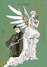 CLAMP PREMIUM COLLECTION CLOVER 第01巻