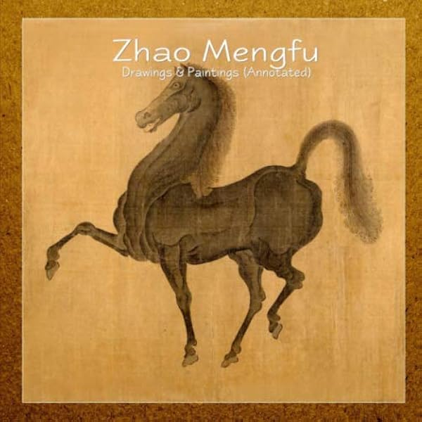 Chinese painting (Treasures of Asia): Cahill, James: Amazon.com: Books