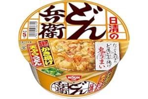 Donbei Demon Mixed vegetable tempura Udon 3.4oz 6pcs Japanese Instant Noodle Cup Udon Ninjapo