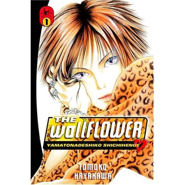 Amazon.com: The Wallflower 1: Yamatonadeshiko Shichihenge