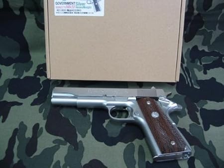 Amazon モデルガン コルト ガバメント シリーズ70 Mkiv シルバーhw モデルガン 通販