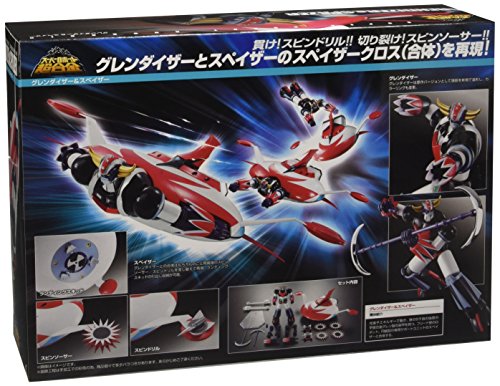 Bandai Super Robot Chogokin Grendizer & Spazer