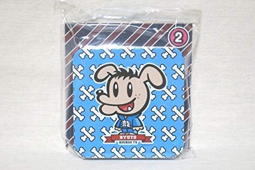 Amazon Generations高校tv 缶入りメモ 数原龍友 ジェネレーションズ Gene犬 ジェネ犬 Exile Tribe Abematv おもちゃ ホビー