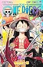 ONE PIECE -ワンピース- 第100巻