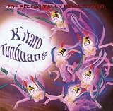 Kitaro Album: «Tunhaung» (Front side) Kitaro Album: «Tunhaung» (Front side)