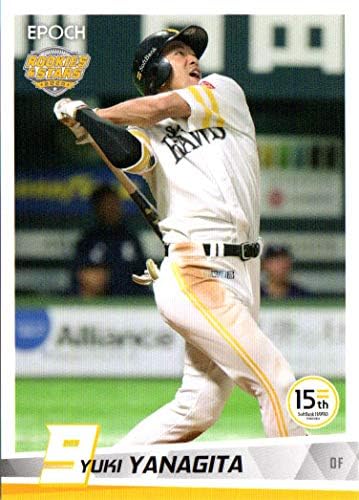 Amazon Epoch 福岡ソフトバンクホークス Rookies Stars レギュラーカード No 31 柳田悠岐 カードゲーム トランプ ホビー