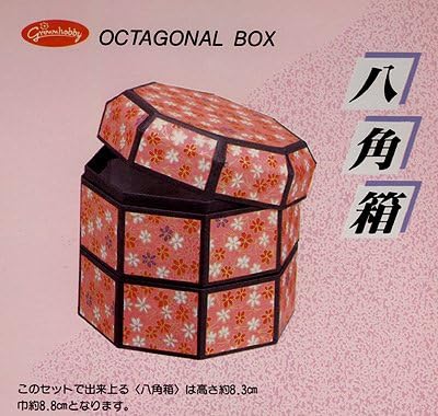 Yuzen Kobaku Octagonal Box- Make a Box with Chiyogami Origami Paper!