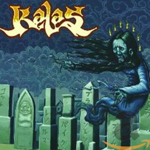 Kalas Kalas Amazon Com Music