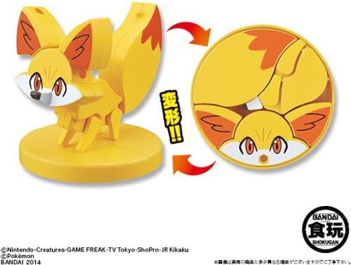 Amazon 変形ポケモンディスク 1 フォッコ 単品 通販