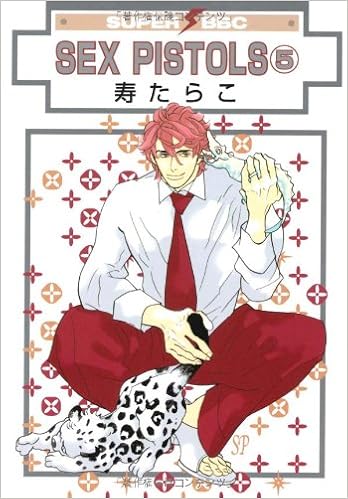 Sex Pistols 5 Tarako Kotobuki 9784862630865 Amazon Com Books