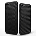 iPhone 7 Plus Case, Ultra Thin Lightweight Carbon Fiber Pattern PP Cell Phone Cover Shockproof Dustproof Shock Absorbing Bumper Anti-Scratch Anti-Slip Case (Black-iPhone7 Plus)