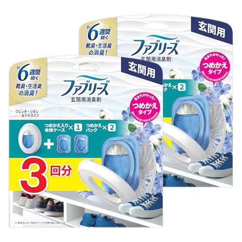 ファブリーズ 【まとめ買い】玄関用消臭剤 フレンチ・リネン&ジャスミン 本体 7mlつめかえ2個パック ×2