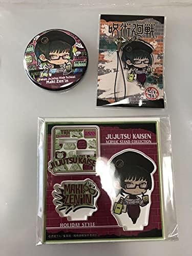 Amazon 呪術廻戦 アニメガ ソフマップ 休日ver 3点 禪院真希 缶バッジ ちぇいんコレ ちぇいんこれくしょん アクスタ アクリルスタンド アイドル 芸能人グッズ 通販