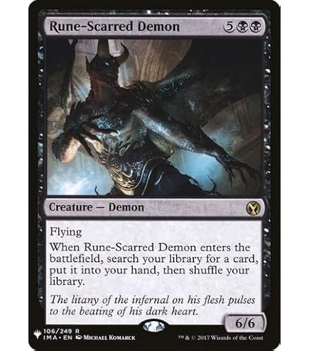 Amazon.com: Magic: The Gathering - Burning-Rune Demon