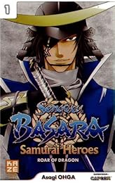Sengoku Basara samurai heroes