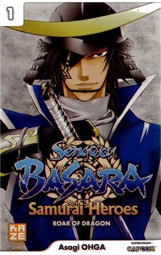 Sengoku Basara samurai heroes