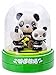 Solar Bobble Head Toy Figure, Panda Family