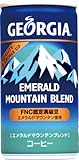 (お徳用ボックス) ジョージア エメラルドマウンテン 190ｇ缶×30本