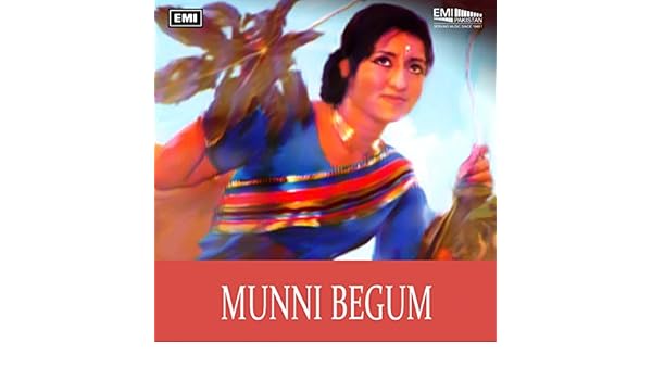 teri anjuman mein zalim mp3