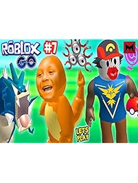 Pokémon Go Kisser and Wild Gyarados