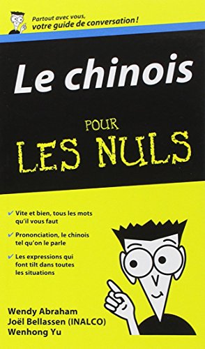 Le  chinois pour les nuls