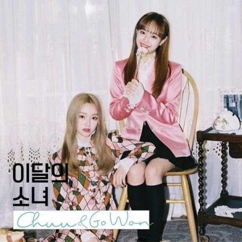 MONTHLY GIRL LOONA - Monthyl Girl Loona - [Jinsoul & Choerry