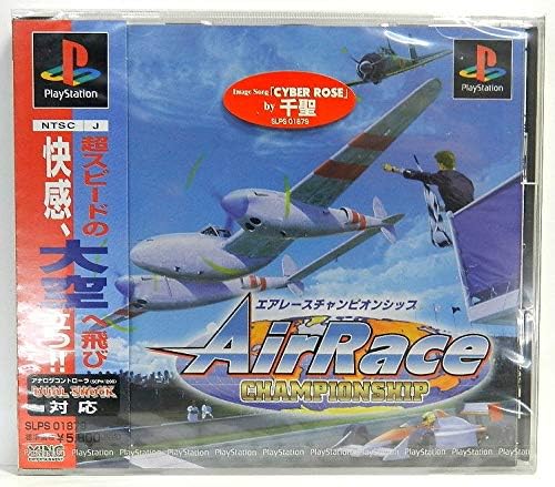 Amazon エアレース チャンピオンシップ ゲームソフト