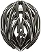 Louis Garneau - HG Diamond 2 Helmet