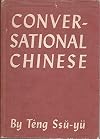 Conversational Chinese