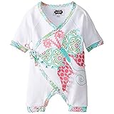 Spring Garden Butterfly 1 Piece Kimono