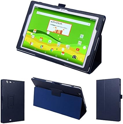 Amazon Wisers タッチペン 保護フィルム付 Lg Au Qua Tab Pz Lgt32 10 1インチ タブレット 専用 ケース カバー 16 年 新型 17 年 新型 ダークブルー Wisers タブレットケース 通販 Amazon Wisers タッチペン 保護フィルム付 Lg Au Qua Tab Pz Lgt32 10 1インチ タブレット 専用 ケース カバー 16 年 新型 17 年 新型 ダークブルー Wisers タブレットケース 通販
