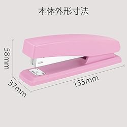 Deli Stapler, Desktop Stapler, Office Stapler, 25