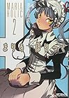 まりあ†ほりっく 第2巻