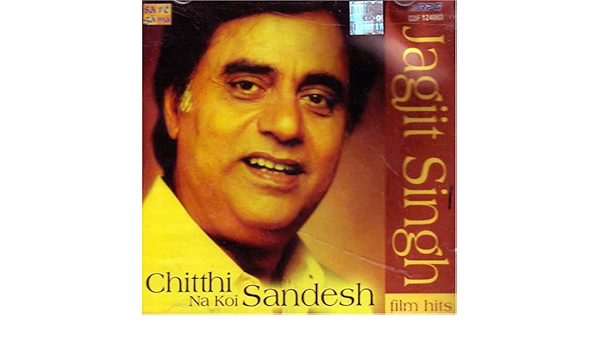 Lyrics Yeh Chand Koi Deewana Hai Aashiq Bada Purana Hai Yeh