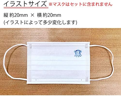 Amazon アマビエ ヨゲンノトリ スタンプ かわいい 予防 V Tkg 定形外郵便 Hk060 グッズ 花粉症 鼻炎 咳 喘息 イラスト 対策 アマビエチャレンジ スタンプ 文房具 オフィス用品