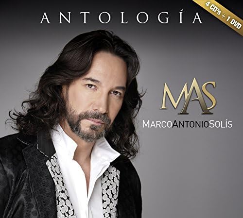 Amazon.com: EMBALO: CDs & Vinyl